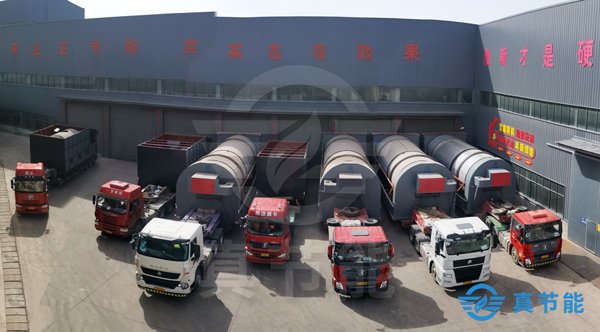 广西飞南资源利用有限公司定购的危废污泥干燥设备发货