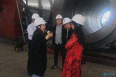 真节能与重庆市关于“市政污泥干化机”项目洽谈成功