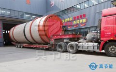 回转滚筒污泥干化机生产厂家如何判断是否可靠