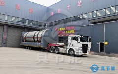 生活污泥干化设备吊装调试有哪些注意事项