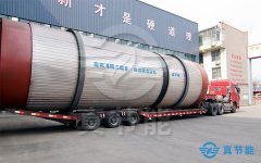 化工污泥干化设备成品烘不干的原因及解决办法