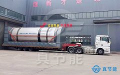 浸出渣干化机如何选择到合适的生产厂家