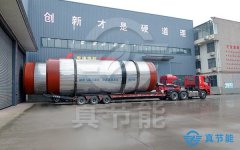 如何保证污泥低温干化设备稳定运行