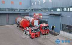 如何延长回转滚筒污泥干化机的使用寿命