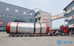 工业污泥干化设备热源该怎么选