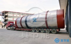 蒸汽污泥干化设备齿轮轴承该怎么维护